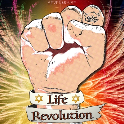 鬼音「Life Revolution」ジャケット画像
