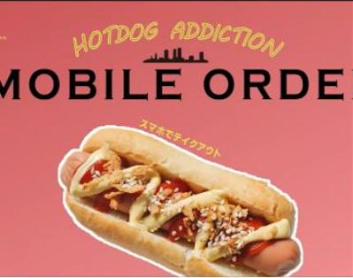 HotdogAddiction　サービスPR映像