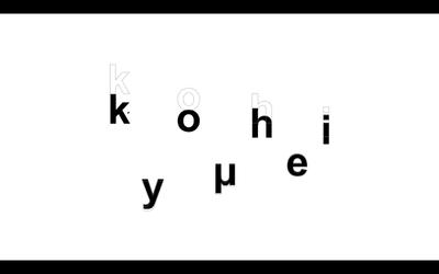 【映像/DPT】ポートフォリオ