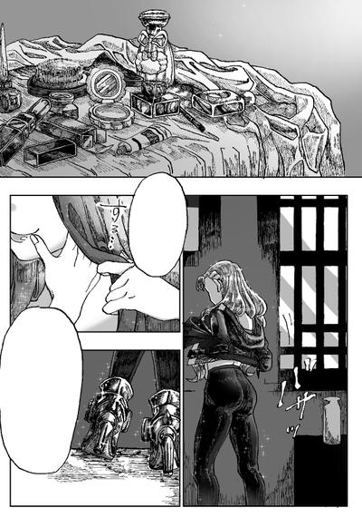 モノクロ参考(漫画抜粋)