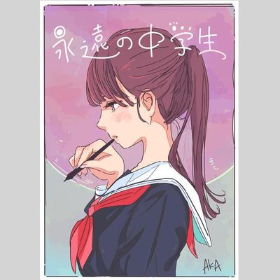 小説・書籍用イラスト