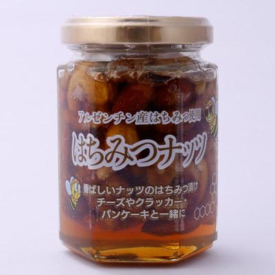商品撮影　その３
