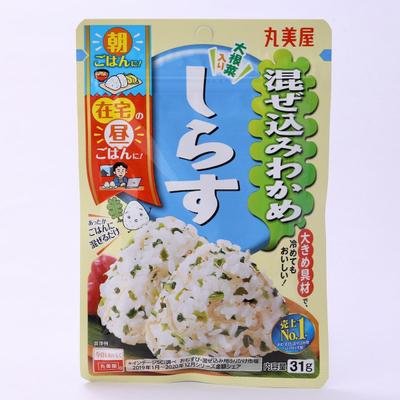 商品撮影　その５