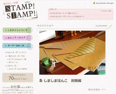 wordpressギャラリーサイトサンプル