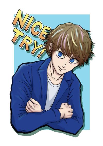 「マコなり社長」