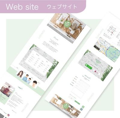 美容院のWebサイトをデザインしました