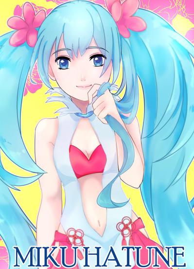 初音ミク