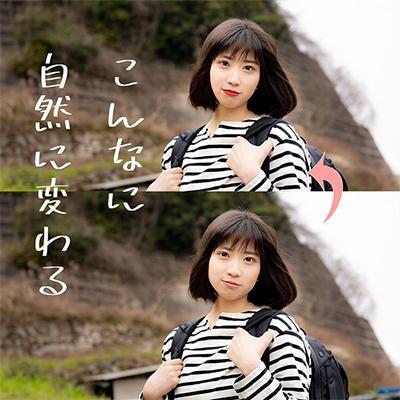 フェイスラインの修正とメイクアップ