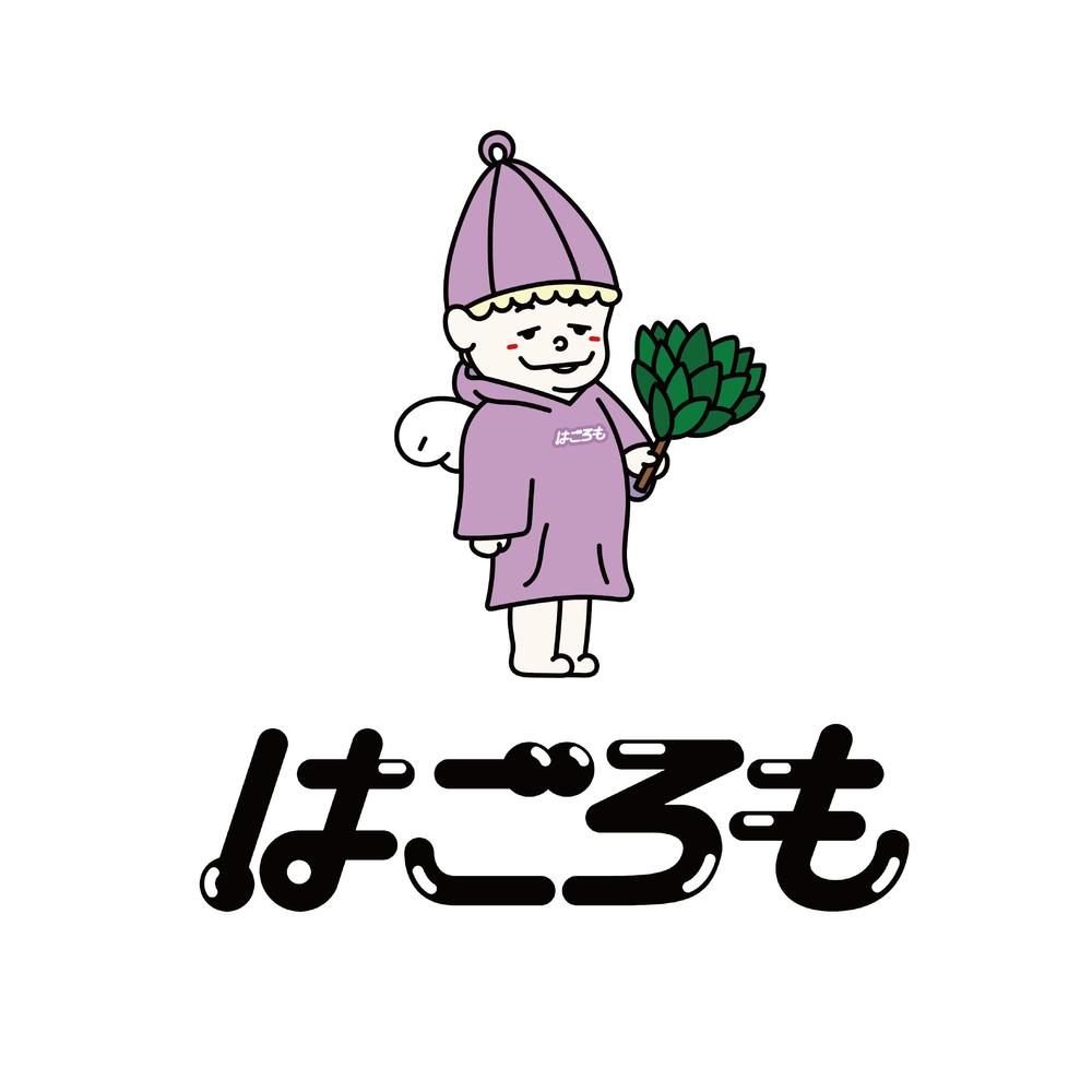 はごろもくん＆ロゴ