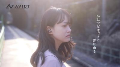 商品紹介WEB-CM