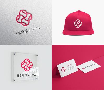 日本野球システム　ロゴデザイン＆WEBデザイン