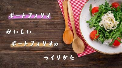 サムネイル例