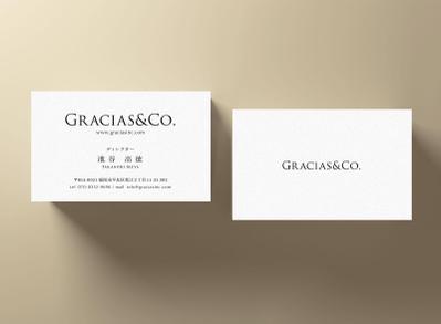Gracias&Co.の名刺デザインサンプル003