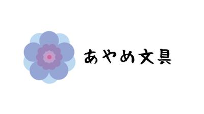 文房具メーカーの企業ブランディング