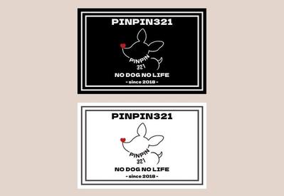 ドッグウェア通販『PINPIN321』様　洋服タグ