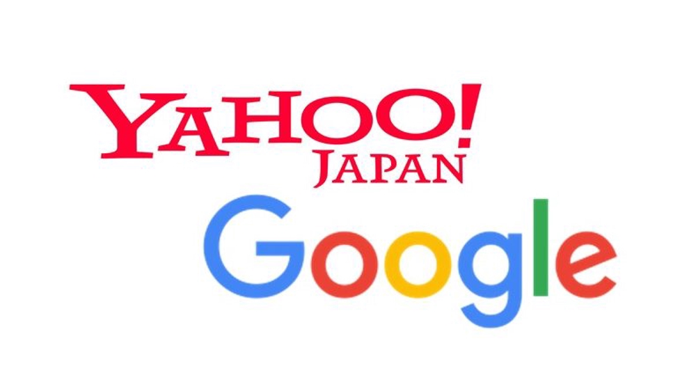 リスティング広告（Google広告、Yahoo!広告）運用
