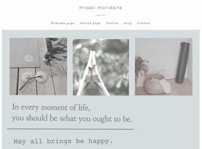 ヨガインストラクターMisakiyogaさまのWebサイト制作