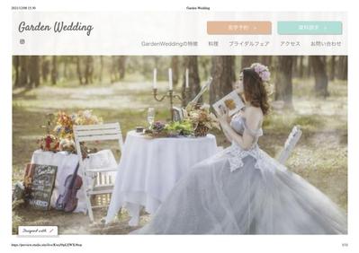 GardenWedding