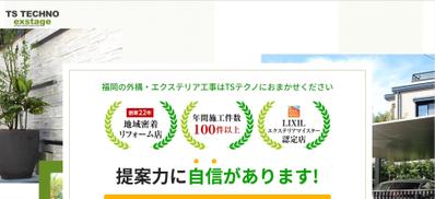 LPのコーディング