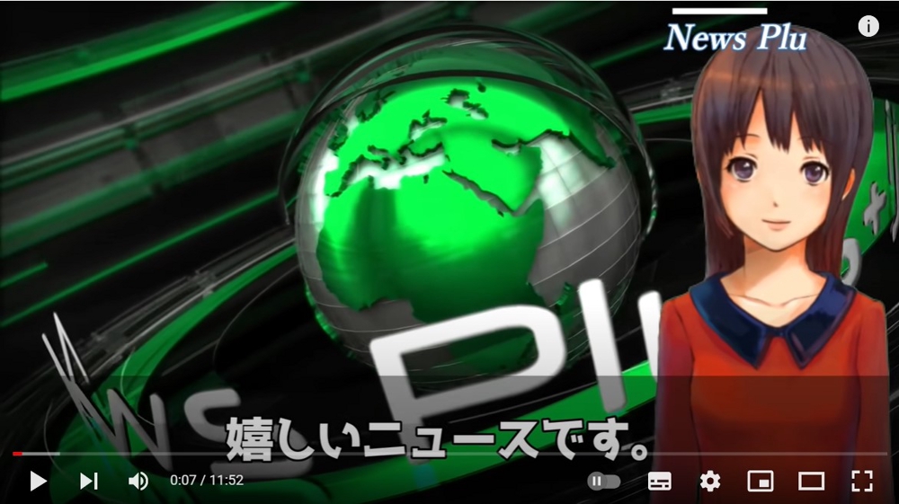 日本の良いところをご紹介するYouTubeチャンネルにてナビゲーターをさせていただいております
