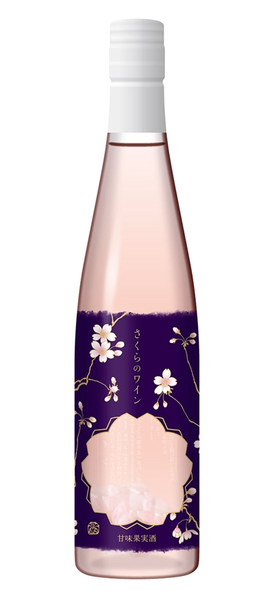 和風ワインのボトル