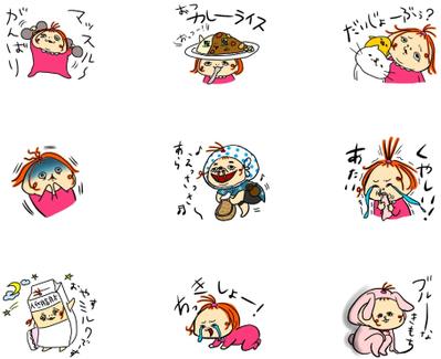 オリジナルLINEスタンプ