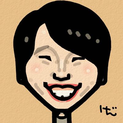箕輪はるか（ハリセンボン）さんの似顔絵