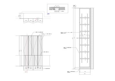 造作什器図面2