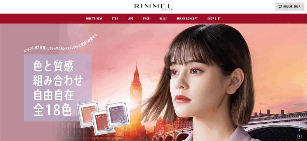 https://www.rimmellondon.jp/