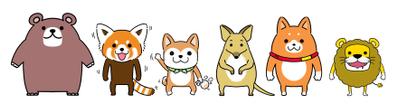 動物のイラスト