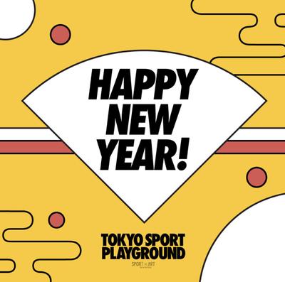 TOKYO SPORT PLAYGROUND SNSバナーデザイン