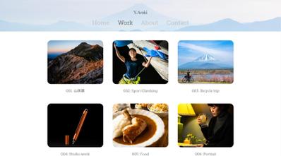 ポートフォリオサイト