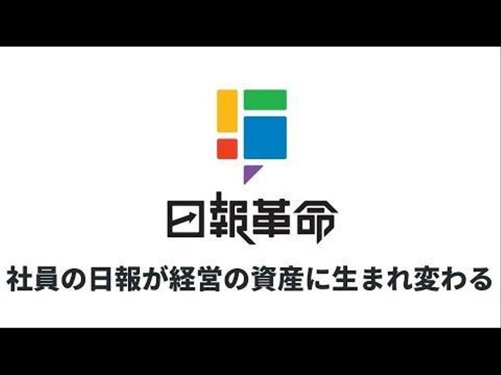 株式会社プリマベーラ様