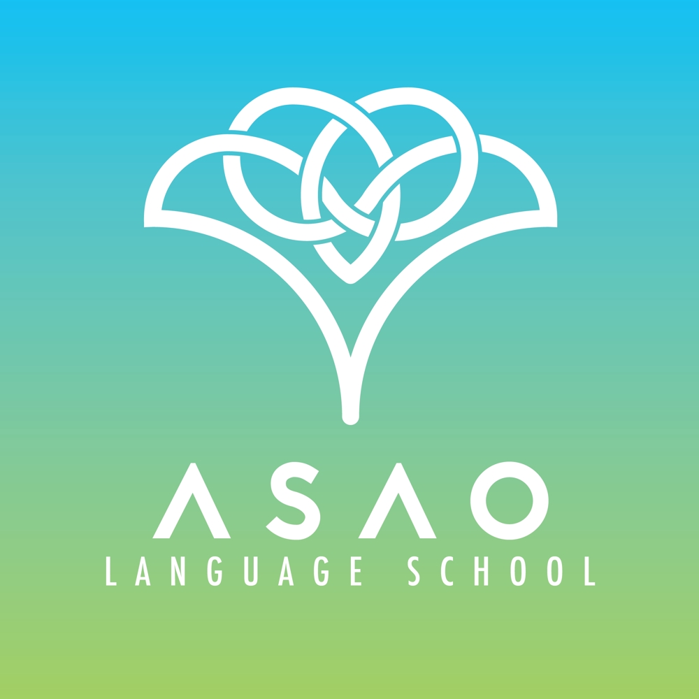 Asao Language Schoolの開校・運営致しました