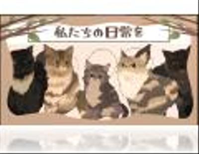 YoutubeのOP動画、イラスト