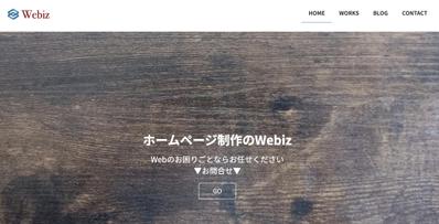 自身のホームページです