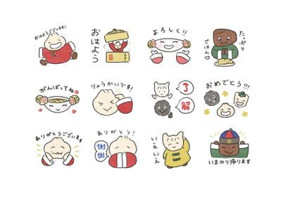 自主製作LINEスタンプ