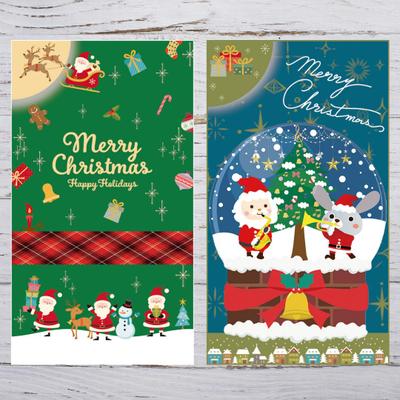 Xmasバナー