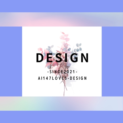 ブログのロゴデザイン