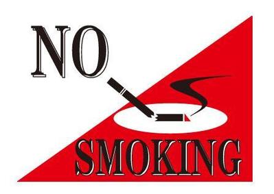 ＮＯＳＭＯＫＩＮＧ