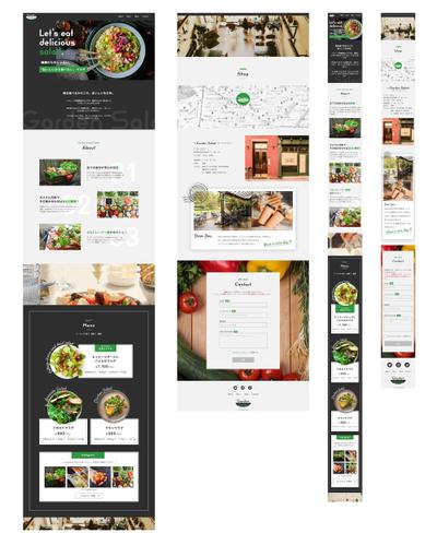 (デモサイト)架空サラダ専門店のホームページのコーディング