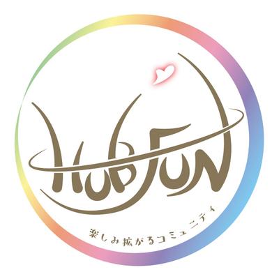 オンラインコサロン「Hub Fun」ロゴマーク