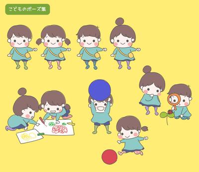 幼稚園・保育園向けイラスト作成。