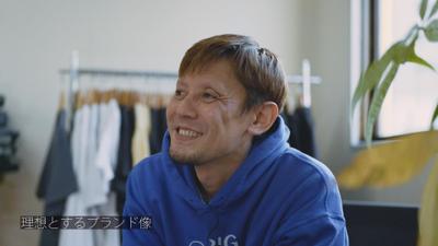 アパレルブランド様インタビュー動画