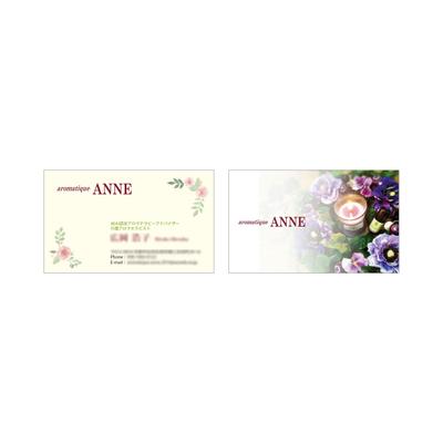 アロマサロン「ANNE」様　名刺デザイン