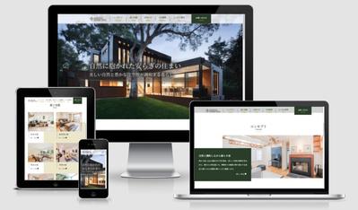 架空建設会社HP【トップページのみコーディング】※デザインは他の方が作成