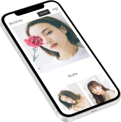 ヘアサロンLP