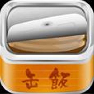 缶飯
