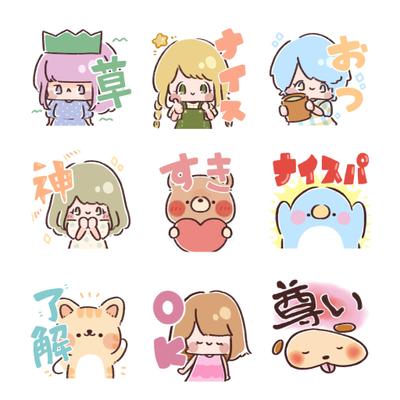 LINEスタンプ作成