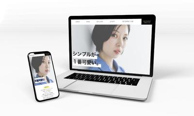 美容室サイト